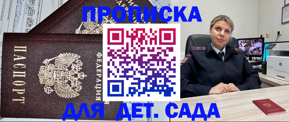 форма 3 в Катав-Ивановске
